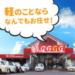アバター画像